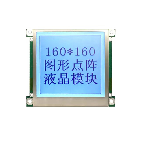 160x160 lattice FSTN gray mode LCD module