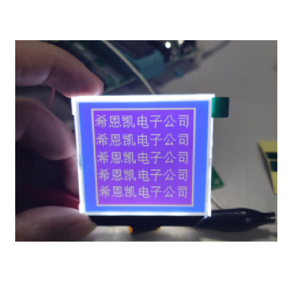 128x128 Blue Mode Negative Display LCD Module