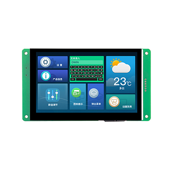 7-inch TFT intelligent LCD display module
