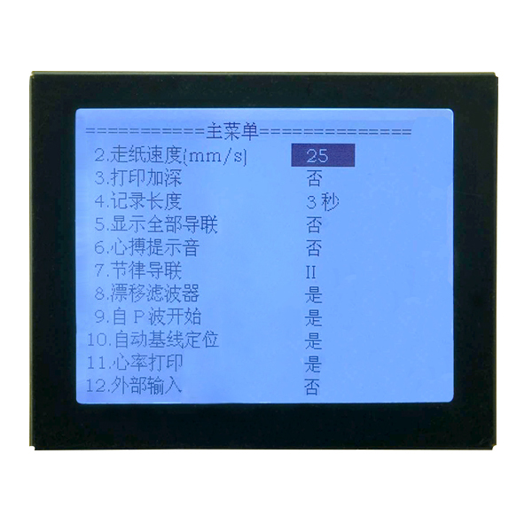 320x240 dot matrix FSTN LCD display module