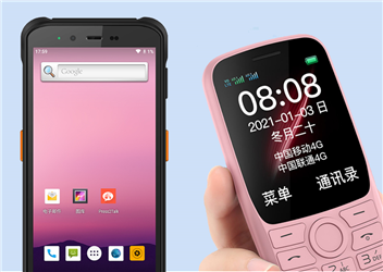 CNK  provides TFT LCD screen solutions for mobile phones